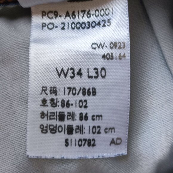 Signature by Levi Strauss jeans men's size W34/L30 denim blue slim straight - Picture 9 of 16